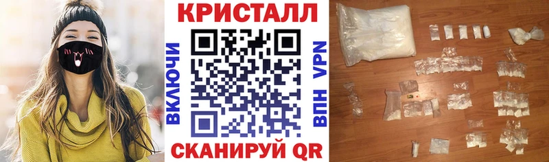 АМФЕТАМИН VHQ  Вятские Поляны 