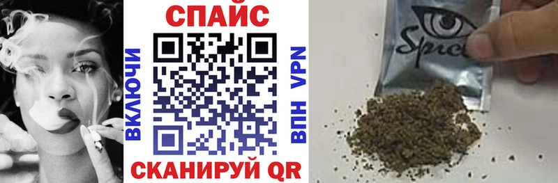 БУТИРАТ оксибутират  Вятские Поляны 