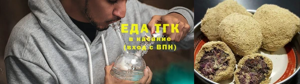 меф VHQ Верхний Тагил