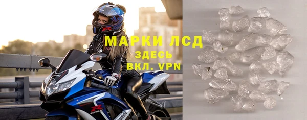 мефедрон мука Володарск