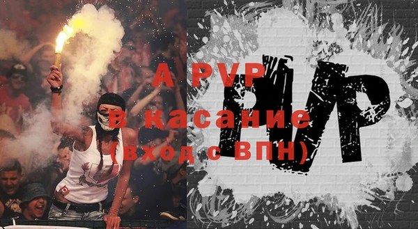 мефедрон мука Володарск