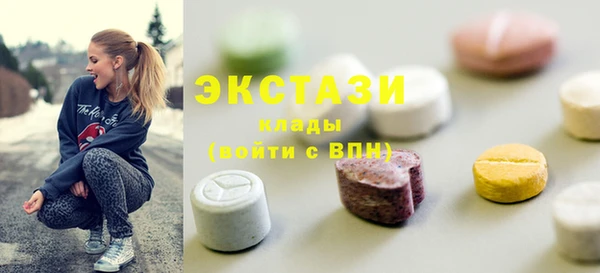 mdpv Волоколамск