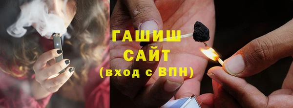 mdpv Волоколамск
