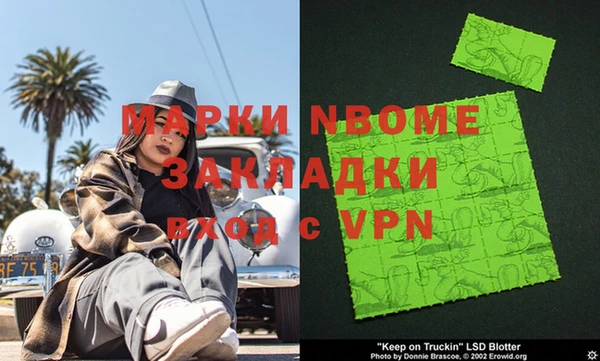 mdpv Волоколамск