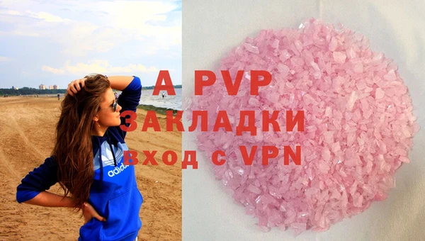мефедрон мука Богородск