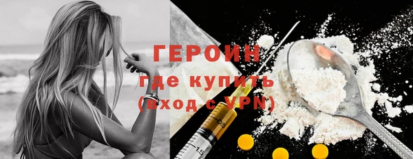 прущая мука Бугульма