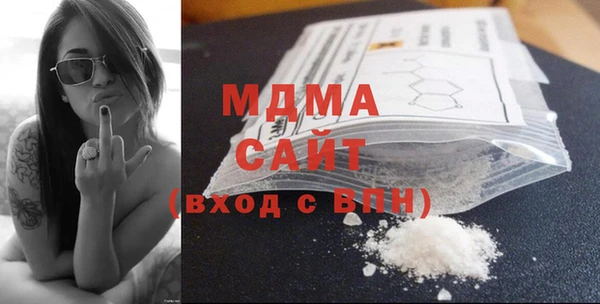 прущая мука Бугульма