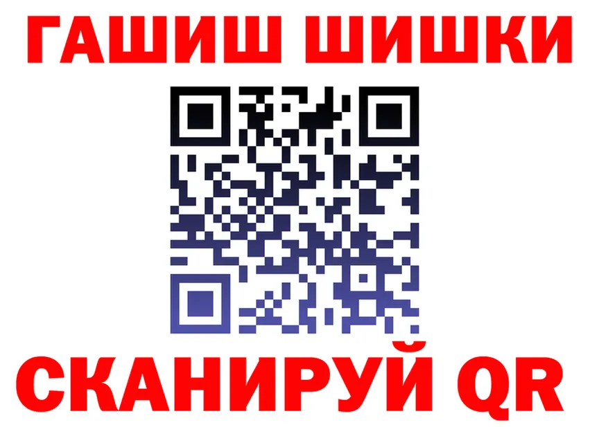 Канабис VHQ вход даркнет mega Вятские Поляны